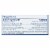 Hylands Homepathic Cold Syrup - Nighttime Tiny - Baby - 4 fl oz. Perspective: top
