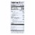 Frontier Herb Cornstarch Organic - Single Bulk Item - 1LB Perspective: top