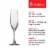 Spiegelau Wine Lovers 6.7 oz Champagne flute (set of 4) Perspective: top