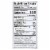 Safe Catch - Tuna Garlic Herb Pouch - Case of 12 - 2.6 oz. Perspective: top