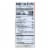 Ka'Me Stir Fry Hokkien Noodles - Case of 6 - 14.2 oz. Perspective: top