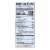 Ka'Me Stir Fry Hokkien Noodles - Case of 6 - 14.2 oz. Perspective: top