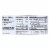 Probar Cookie Dough Core Bar - Case of 12 - 2.46 oz Perspective: top