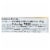 Wild Planet Wild Albacore Tuna - No Salt Added - Case of 12 - 5 oz. Perspective: top