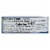 Wild Planet Wild Albacore Tuna In Extra Virgin Olive Oil - Case of 12 - 5 oz. Perspective: top