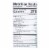Lotus Foods Ramen - Organic - Jade Pearl Rice - with Miso Soup - 2.8 oz - case of 10 Perspective: top