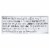 Stirrings Bar Ingredients - Simple Syrup - Case of 6 - 12 Fl oz. Perspective: top
