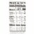 Tazo Tea Chai Concentrate - Case of 6 - 32 fl oz. Perspective: top