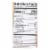 Lotus Foods Buckwheat Mushroom Brown Rice Ramen with Vegetable Soup - Case of 10 - 2.8 oz. Perspective: top