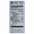 Golden Dipt - Breading - Cajun Fish Fry - Case of 8 - 10 oz. Perspective: top