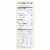Zoup! Good Really Good - Bone Broth - Beef - Case of 6 - 31 fl oz. Perspective: top