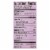 Yehuda Matzo Gelfilte Fish - Original - Case of 12 - 24 oz. Perspective: top