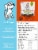 Natural, Grain-Free Dog Biscuits | Made w/Upcycled Ingredients in USA | Clucken Carrots Perspective: top