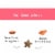 Cat Treats - Crunchy Treats for Cats with Catnip, Coat, & Digestive Support, Yam Good Salmon Perspective: top