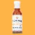 Yo Mama's Foods Gourmet Keto Buffalo Dipping, Marinade & Wing Sauce - 13.75oz - Pack of 1 Perspective: top