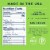 Yo Mama's Foods Keto Tomato Basil Pasta and Spaghetti Sauce - Pack of - 3 Perspective: top