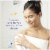 Rejuvenating Body Wash Pomegranate and Hibiscus Perspective: top