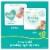 Sensitive Baby Wipes Perspective: top