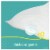 Sensitive Baby Wipes Perspective: top