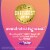 Fiber Gummy Vitamins; 90 Count Perspective: top