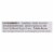Purely Elizabeth Ancient Grain Organic Oatmeal - Apple Cinnamon Pecan - Case of 6 - 10 oz. Perspective: top