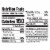 Horizon Organic Dairy - Milk Asptc Plain Whole - 1 Each - 12/8 FZ Perspective: top
