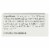 Milkadamia Macadamia Milk With Unsweetened Vanilla - Case of 6 - 32 FZ Perspective: top