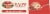Rao's® Made For Home Meatballs & Sauce Frozen Meal Perspective: top