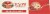Rao's® Made For Home Meatballs & Sauce Frozen Meal Perspective: top