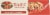 Rao's® Vegetable Lasagna Perspective: top