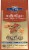 Ghirardelli® Holiday Gingerbread Cookie Milk Chocolate Squares Perspective: top