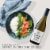 Carmel Road Monterey Chardonnay California White Wine Perspective: top