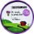 Snoqualmie French Lavender Ice Cream Pint Perspective: top
