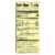 Alessi - Vinegar - Red Wine Vinegar - Case of 6 - 12.75 FL oz. Perspective: top