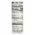 Annie's Homegrown - Peel-A-Part Fruit Snacks Strawberry Peel - Case of 8 - 3.3 oz. Perspective: top