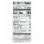 Annie's Homegrown - Crispy Snack Bars Birthday Cake 5count - Case of 8 - 3.9 oz. Perspective: top