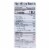 Ayoba-yo - Droewors South African Jerky - Case of 8 - 2 oz. Perspective: top