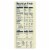 Banza - Chickpea Pasta - Cavatappi - Case of 6 - 8 oz. Perspective: top