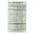 Bar Harbor - New England Style White Clam Sauce - Case of 6 - 10.5 oz. Perspective: top