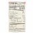 Bionaturae - Pasta Og1 Fusilli G/f - CS of 12-12 oz. Perspective: top