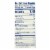 Blue Diamond - Nut Thins - Country Ranch - Case of 12 - 4.25 oz. Perspective: top