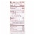 Bob's Red Mill - Seeds Hemp Hulled - Case of 5-8 oz. Perspective: top