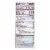 Bob's Red Mill - Coconut Shredded - Case of 4-12 oz. Perspective: top