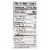 Catalina Snacks Inc - Crunch Crl Maple Waffle - Case of 6 - 9 oz. Perspective: top