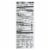 Earth Balance Vegan Puffs - Aged White Cheddar - Case of 12 - 4 oz. Perspective: top