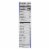 Food For Life Ezekiel 4:9 Sprouted Flourless Flake Cereal  - Case of 6 - 14 oz. Perspective: top