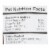 Fruitables - Dog Trts Chwy Applebacon - Case of 12 - 5 oz. Perspective: top