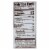 Ghirardelli - Baking Cocoa - Premium - 100 Percent Unsweetened - 8 oz - case of 6 Perspective: top