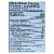 Gin Gins Ginger Christmas Candy - The Traveler's Christmas Candy - Case of 12 - 3 oz. Perspective: top