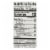 Imagine Foods Organic Roasted Turkey Gravy  - Case of 12 - 13.5 oz. Perspective: top
